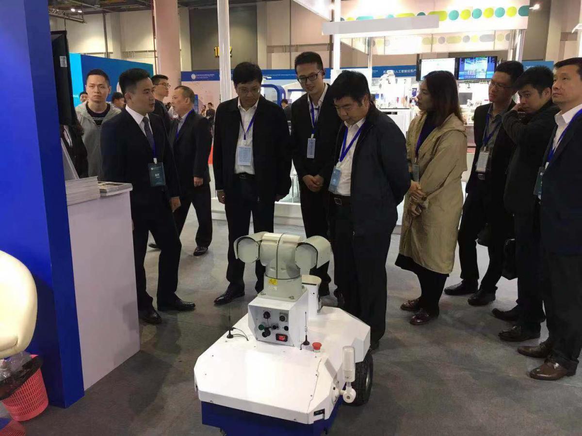 第四屆中國(杭州)國際機器人西湖論壇 第四屆中國(杭州)國際機器人西湖論壇